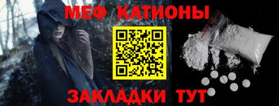 кокаин перу Бердск