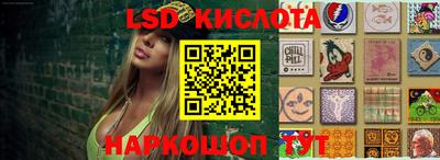 COCAINE Белорецк