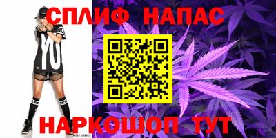 кокаин перу Бердск