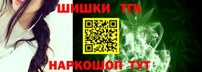 кокаин перу Бердск