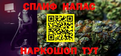кокаин перу Бердск