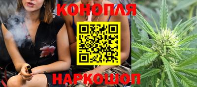 кокаин перу Бердск