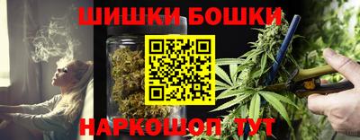 кокаин перу Бердск