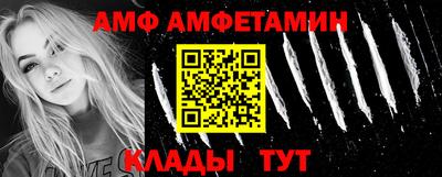 кокаин перу Бердск