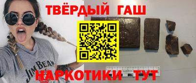 кокаин перу Бердск