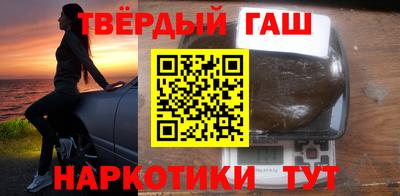 кокаин перу Бердск