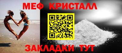 кокаин перу Бердск
